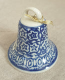 Xmas Decoration - Small Bell