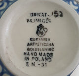 Mug (200ml)